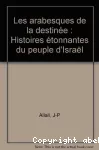 Les arabesques de la destinée vignette