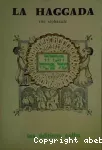 La Haggada. rite sepharade vignette